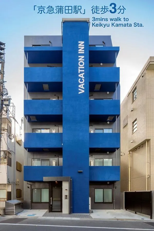 Vacation Inn Kamata I Präfektur Tokio