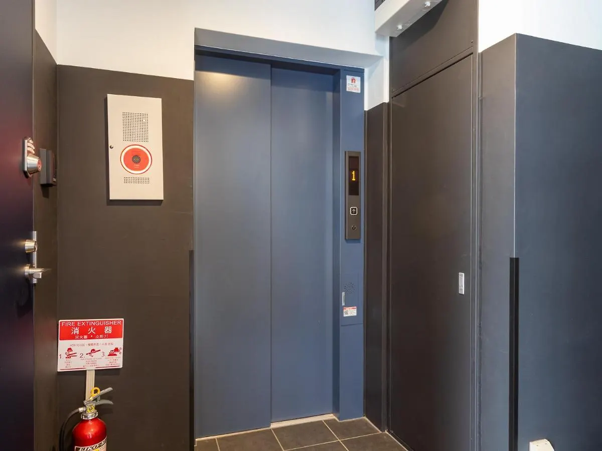 Apartment Vacation Inn Kamata I Präfektur Tokio