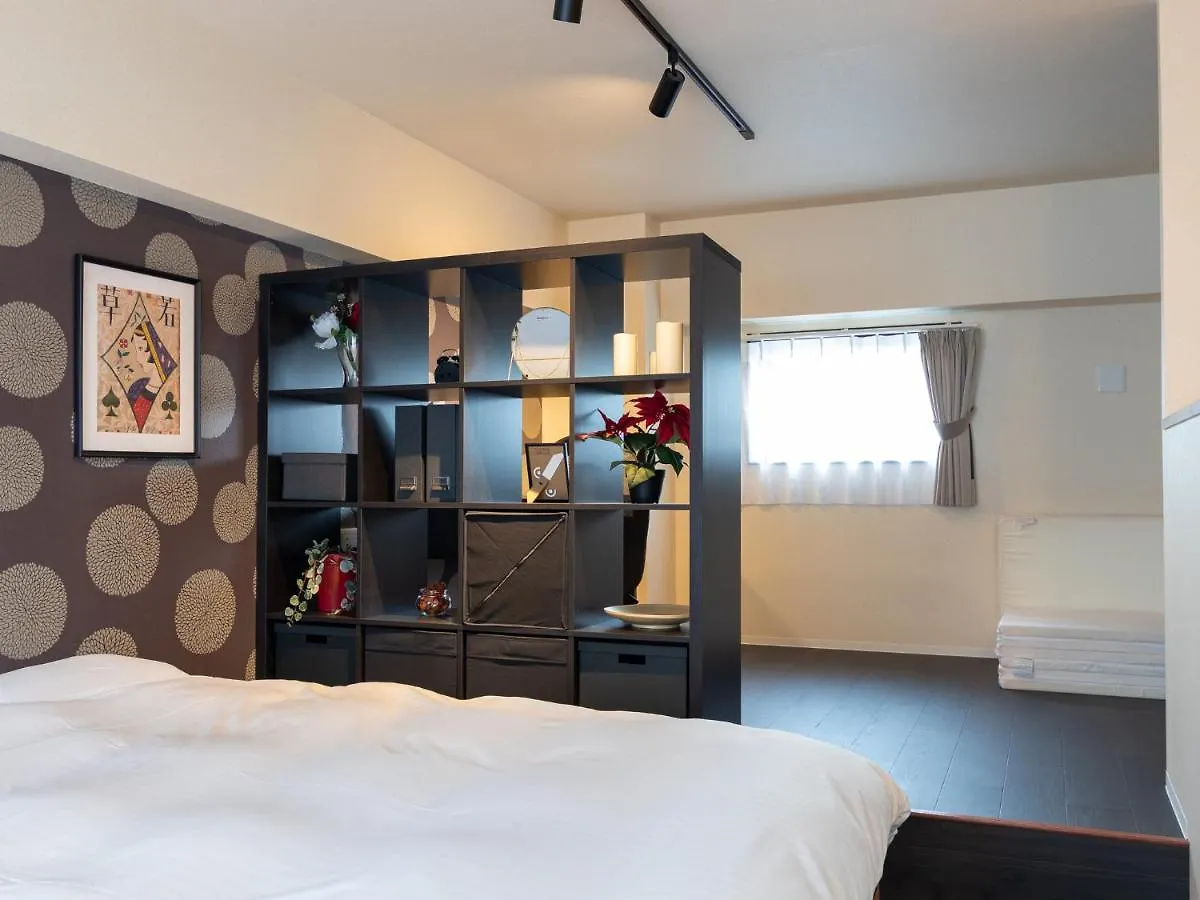 Apartment Vacation Inn Kamata I Präfektur Tokio
