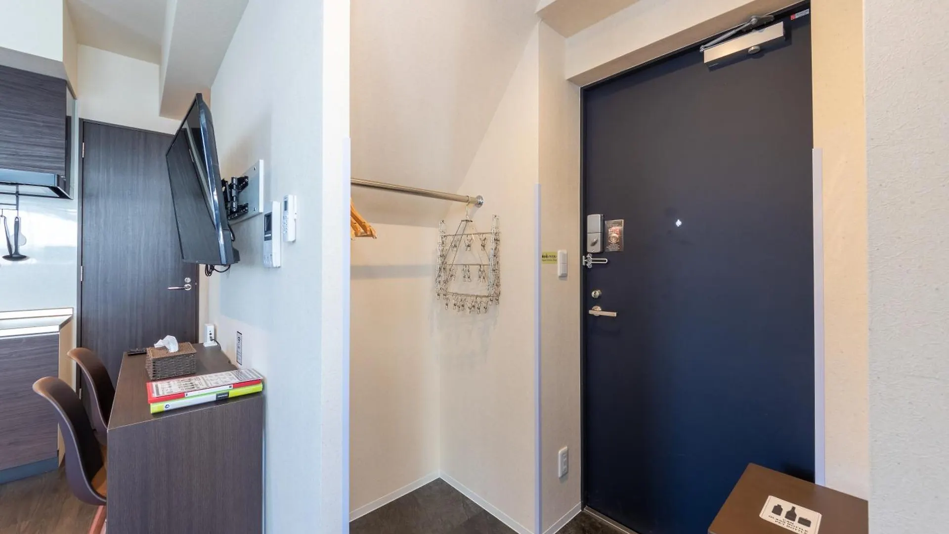 Apartment Vacation Inn Kamata I Präfektur Tokio