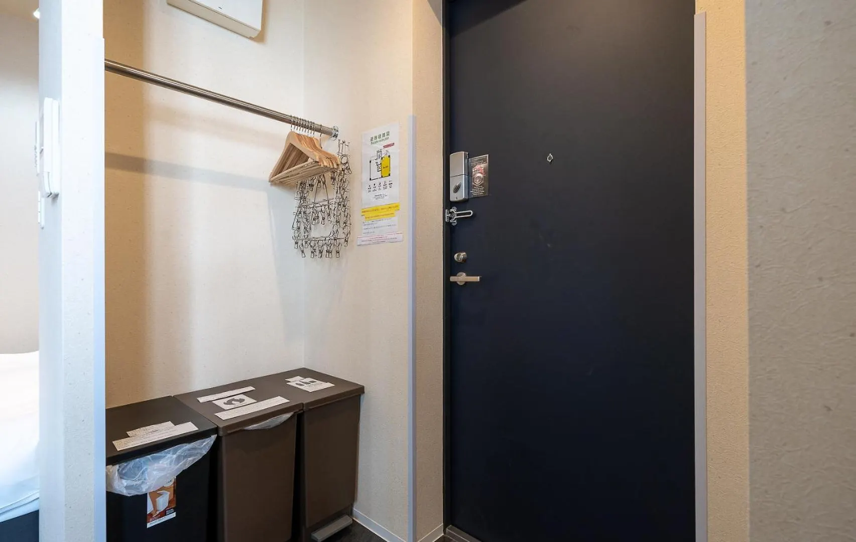 Vacation Inn Kamata I Präfektur Tokio Apartment