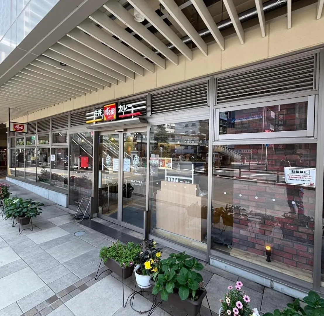 Vacation Inn Kamata I Präfektur Tokio 0*,