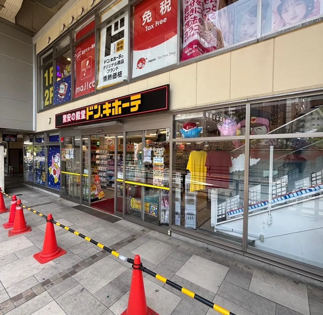 Vacation Inn Kamata I Präfektur Tokio