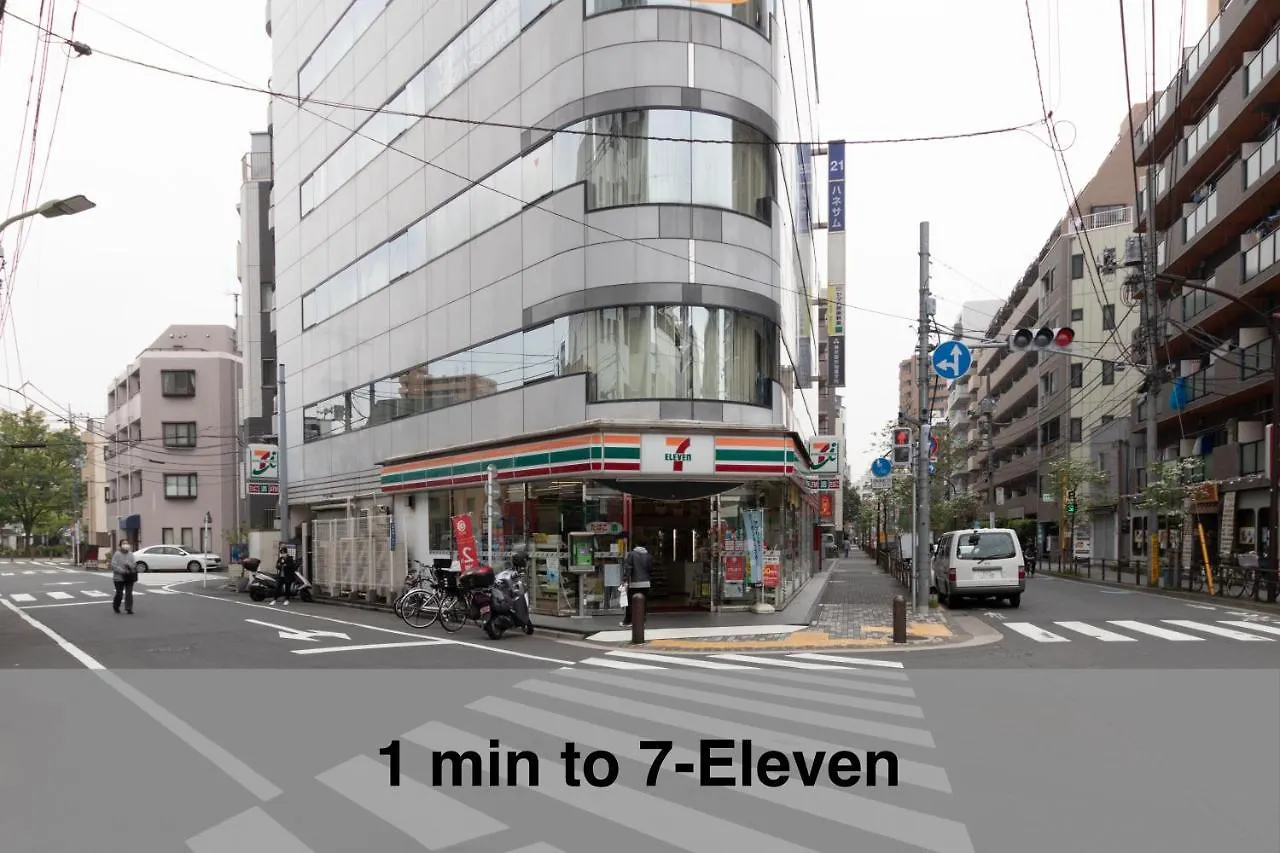 Apartment Vacation Inn Kamata I Präfektur Tokio