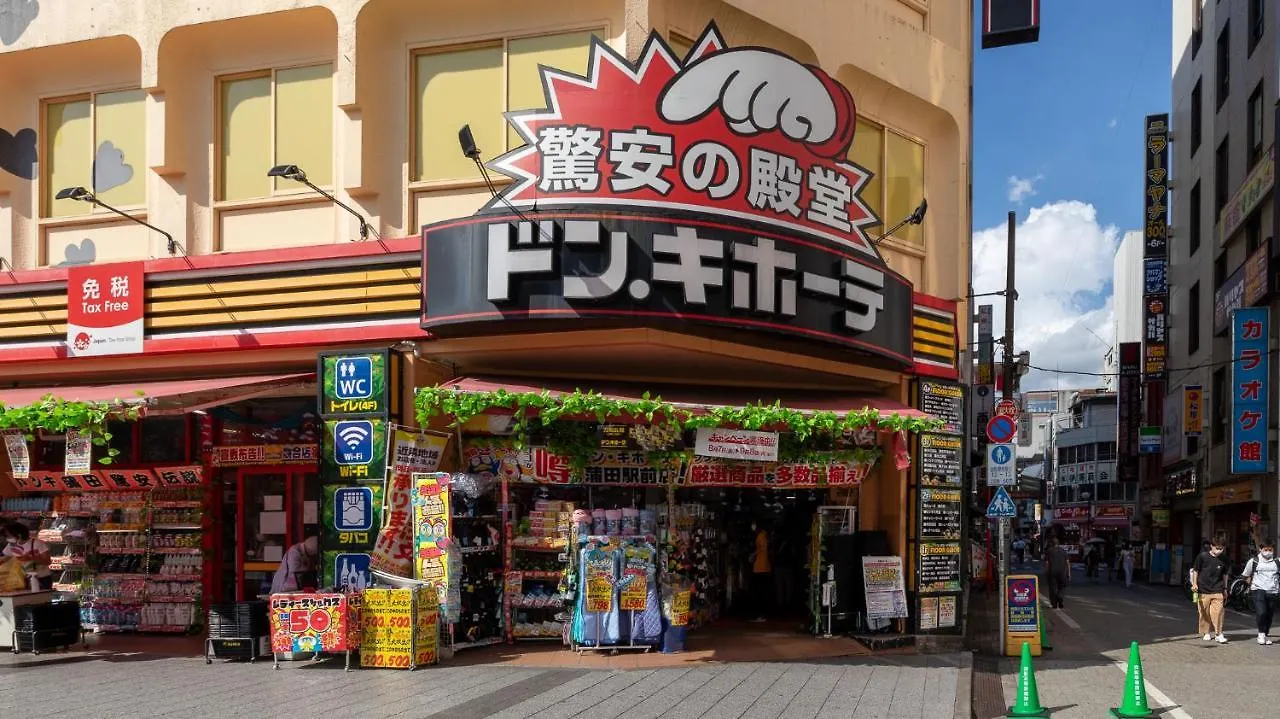 Apartment Vacation Inn Kamata I Tokyo