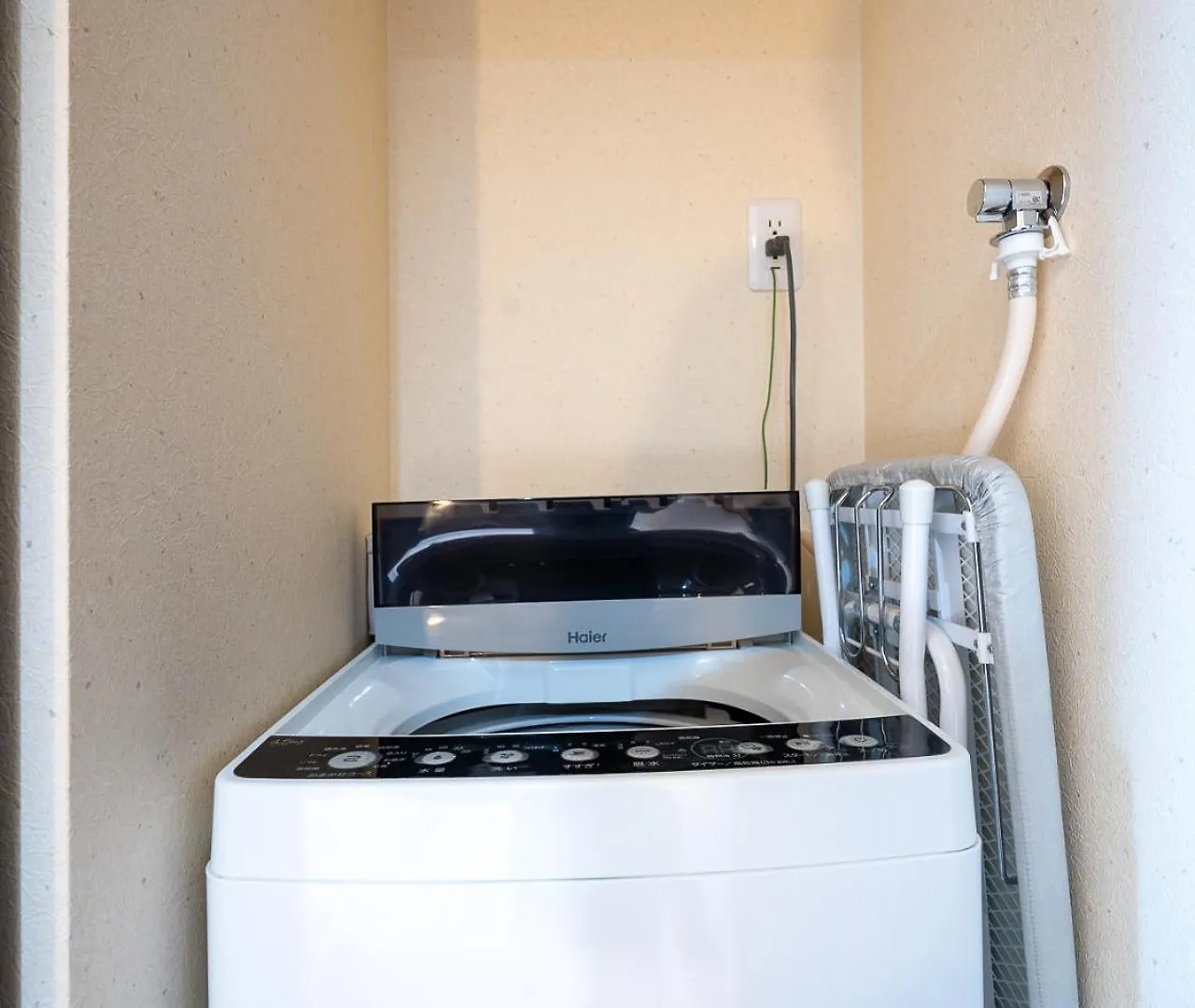 Vacation Inn Kamata I Tokio